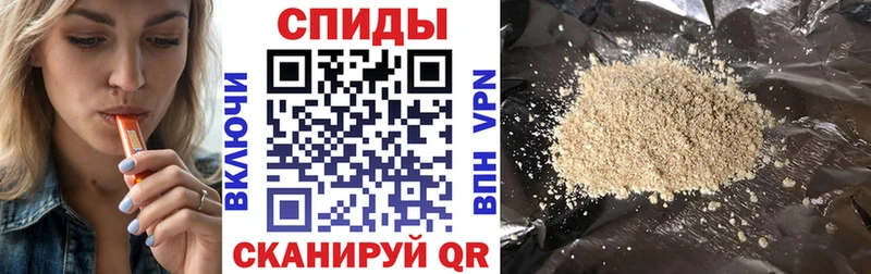 Купить  Пошехонье  Бутират BDO 
