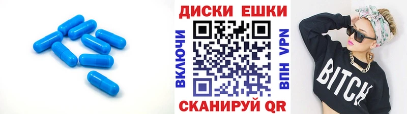 Экстази louis Vuitton  Купить  Пошехонье 
