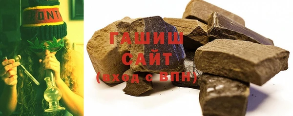 MDMA Premium VHQ Гусь-Хрустальный