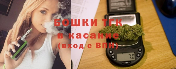 MDMA Premium VHQ Гусь-Хрустальный