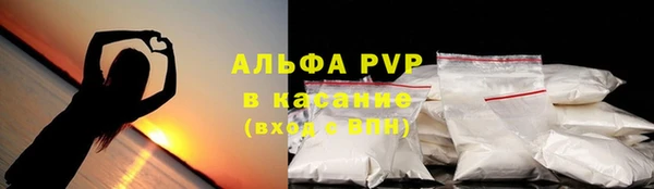 мдма Гусев