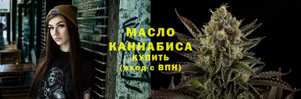 MDMA Premium VHQ Гусь-Хрустальный