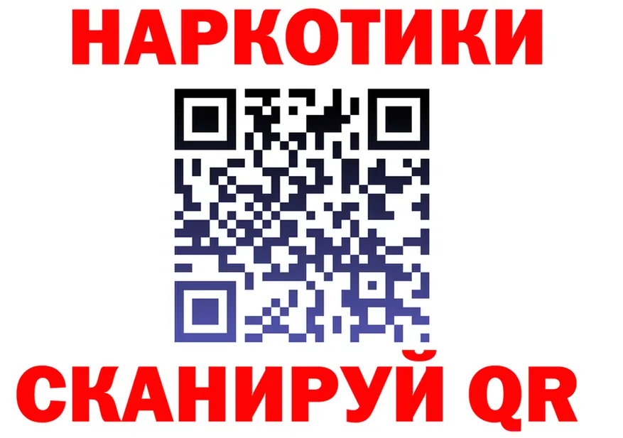 Alfa_PVP СК КРИС сайт площадка mega Пошехонье