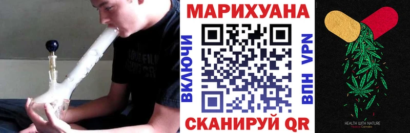 Купить где  Пошехонье  Бошки Шишки тримм 
